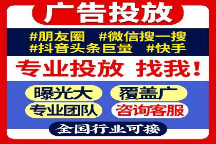 提升广告ROI：SEM竞价专员的五大案例